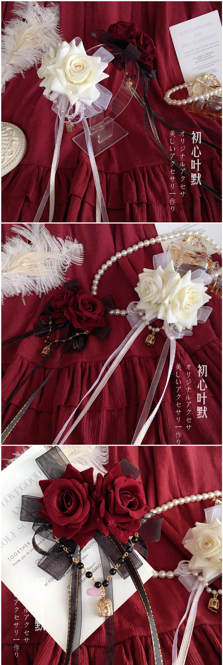 Lolita Gothic Wedding KC Hair Clip Lace Rose Bow Halloween Hair Accessory