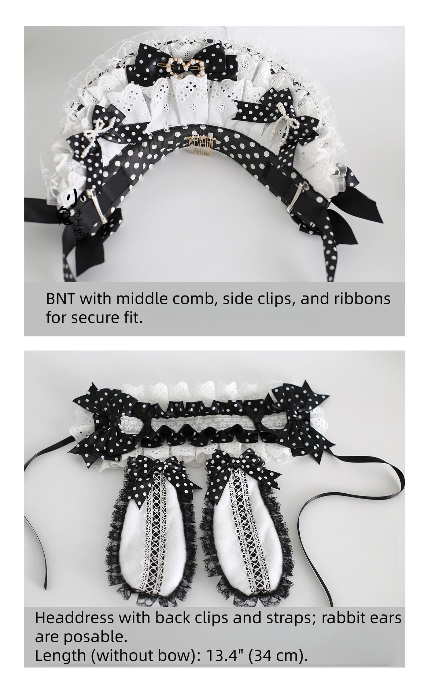 Xiaogui - Polka Dot Lolita Headdress - Detachable Bunny Ear Headwear