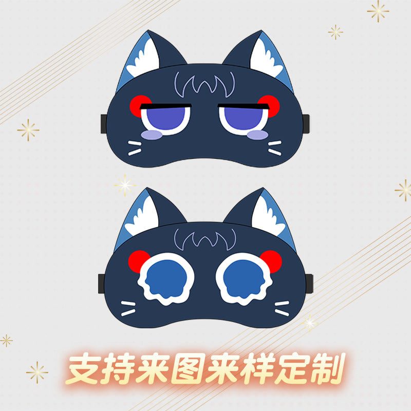 Cute Eye Mask for Girls, Light Blocking Sleep Mask, Plush Ice Pack for Lunch Break, Relieve Eye Fatigue, Cartoon Eye Mask