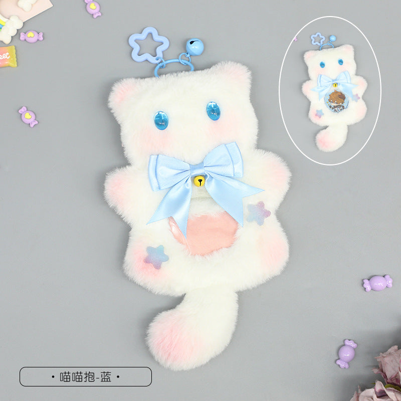 Plush Baji Bag Cute Guzi Pain Bag Student Backpack Baji Bag Decoration Pendant Gu Mei Star Chasing Anime - Lolita Fetch