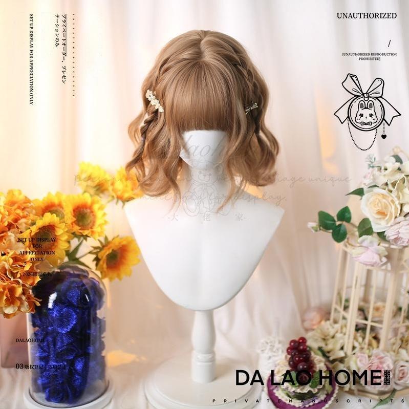 Dalao Home - Kawaii Short Curly Lolita Wig with - Bangs Wig