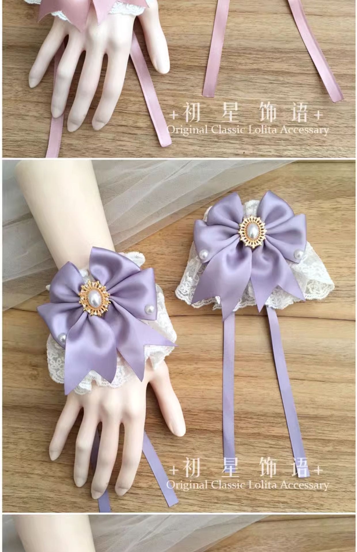Chuxing Original Lolita Natural Color Lace Sleeve Women Summer Bowknot Wristband Cute Large Lace Sweet