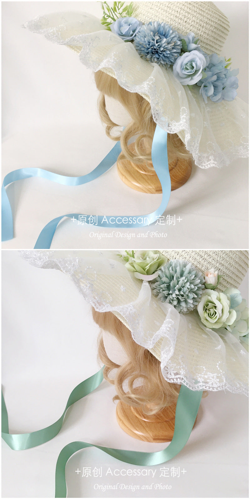 Original Handmade Lolita Sun Hat for Outings and Photos with Flower Bow Lace Wide Brim Sun Hat Straw Hat