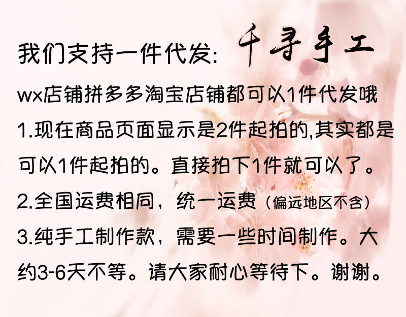 Mori Girl Retro Lolita Ribbon Straw Hat Bowknot Woven Straw Hat Lace Straw Hat