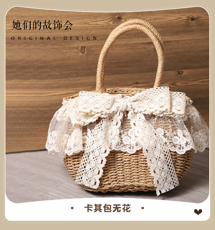 Handmade straw tote bag by LolitaFetch featuring lace, artificial flowers, perfect for beach or pastoral style, soft girl fashion.