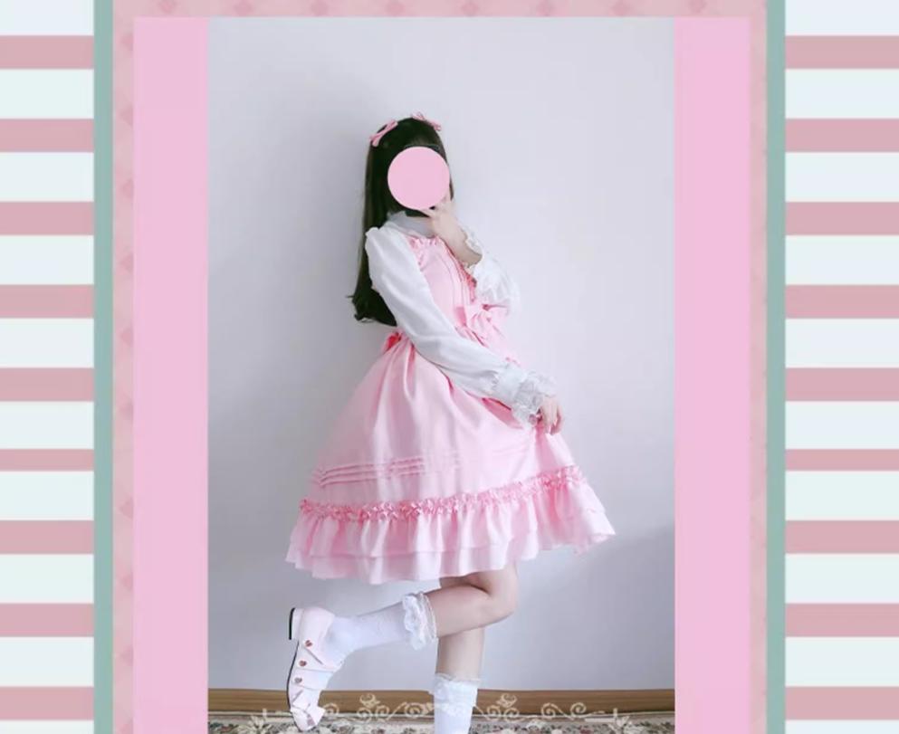 Strawberry Witch - Sweet Lolita JSK Multicolored - Lolita Dress JSK Dress