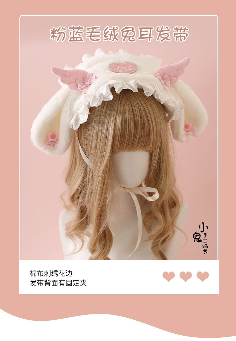 Lolita Bunny Ear Headband Subculture Cute Plush Angel Wings Lolita Hair Accessory Lolita Headwear
