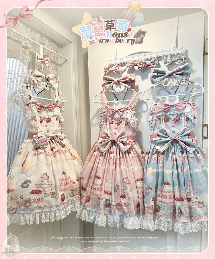 Doll and Bear - Strawberry Mice - Sweet Lolita JSK and Accessories - product detail 11