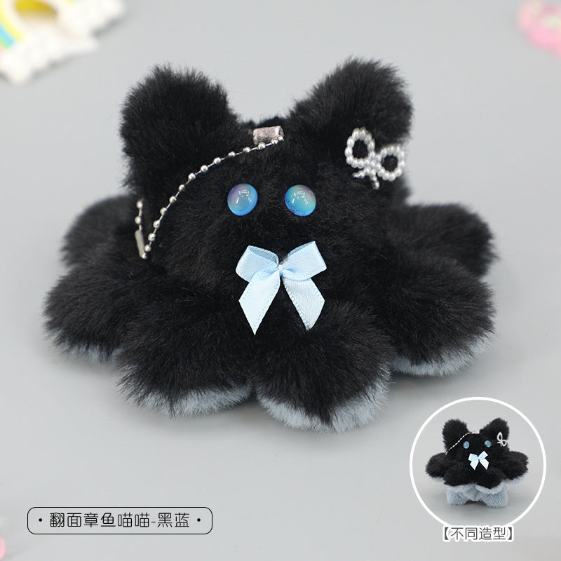 Handmade Plush Ghost - Small Keychain Pendant Backpack Demon Decoration Doll