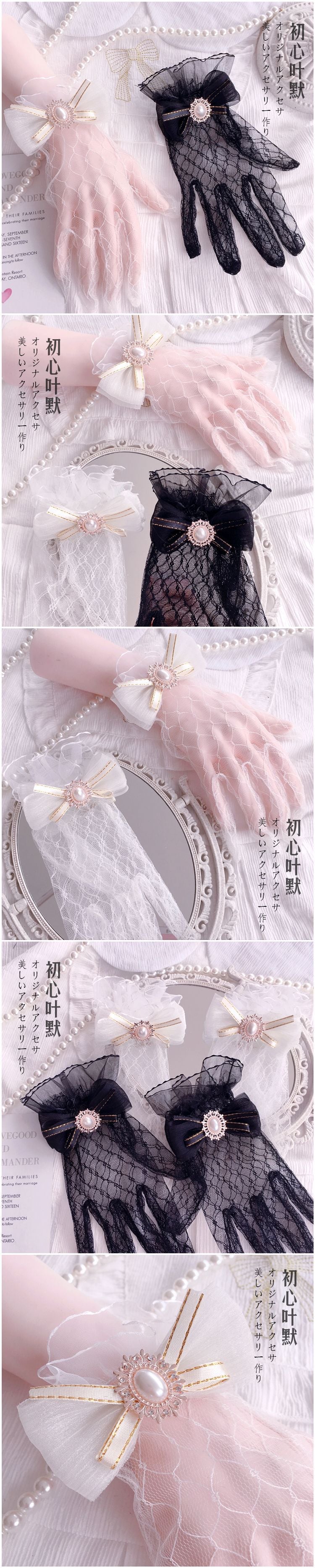 Original Handmade Lolita Bride Gloves Tea Party Lolita Elegant Summer Lace Trim Sleeve Accessories