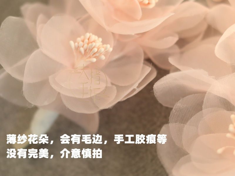 Ancient Style Pink Sheer Flower Branch Hair Clip Fairy Hairpin Ancient