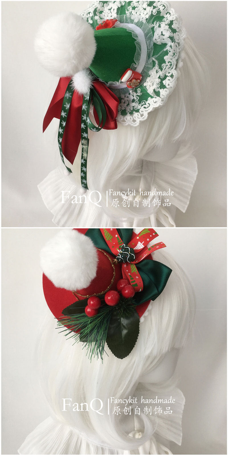 FanQ Handmade Christmas Bowknot Bunny Ear Headband KC - Small Snowball & Small Hat Lolita Hair Clip Accessory