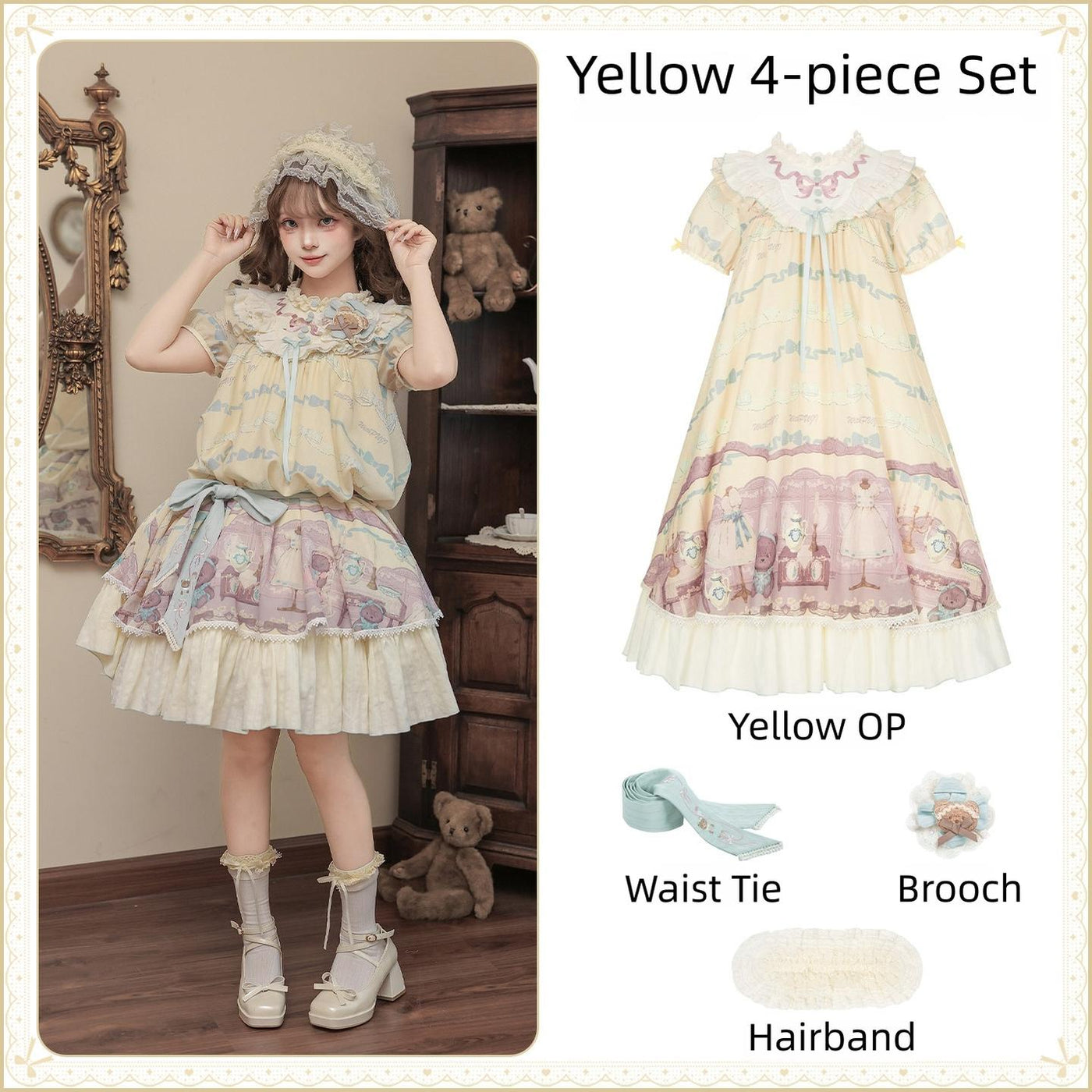 Brown Dollhouse SP - Kawaii Lolita Dollhouse Printed OP Dress with Embroidery (L M S) 45551:855827