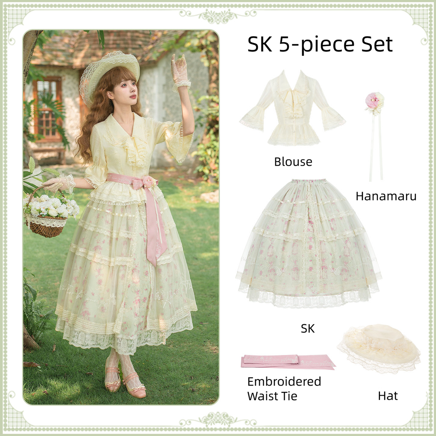 Wind Swept Roses - Classic Lolita Rose Printed Dress Set, Petal Hem SK 5-piece Set (Blouse + SK + Waist Tie + Hat + Hanamaru Pin) S