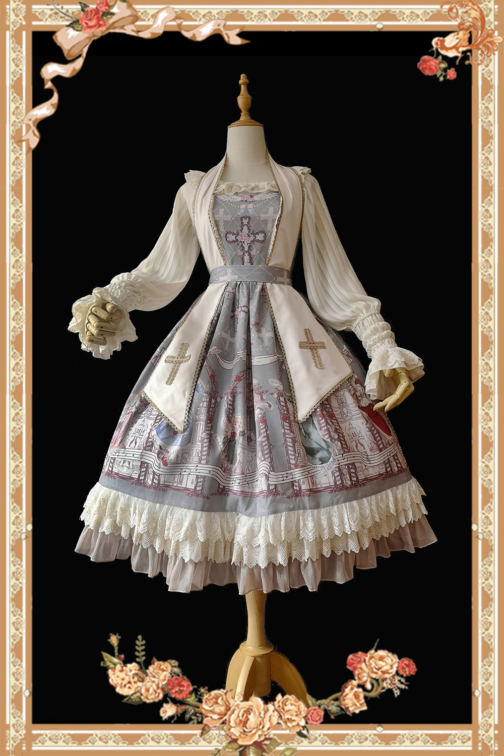Infanta - Universal Lolita SK Extension - Underskirt SK Skirt