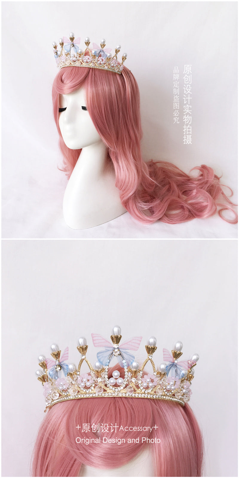 LolitaGirl Crown headdress with pearls, butterflies, rhinestones, and European court-inspired design, perfect for retro or Lolita fashion.
