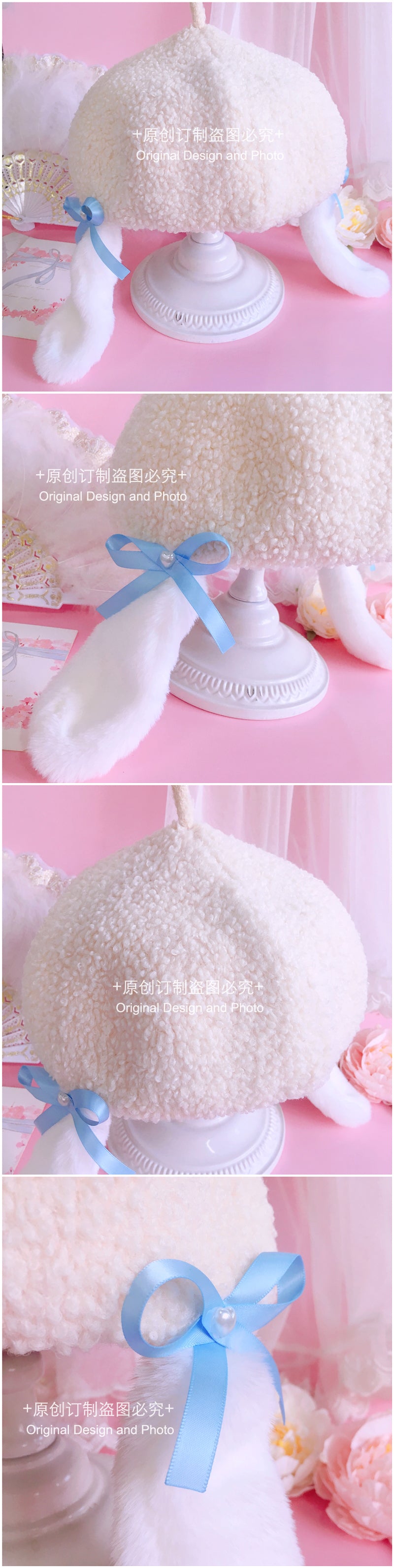 Original Design Big-Eared Dog Fluffy Beret Lolita Cute Cinnamoroll Donut Hat
