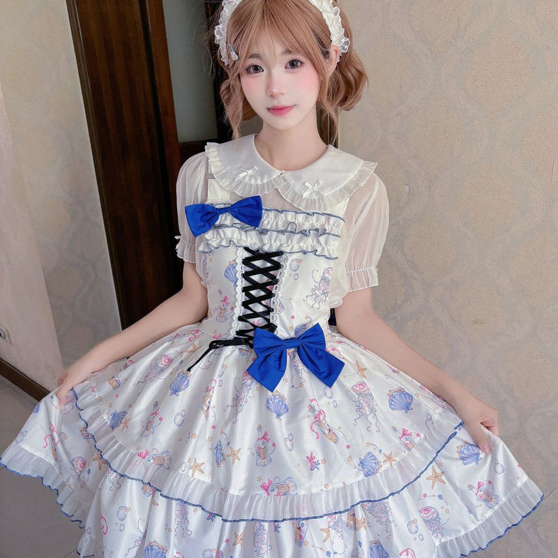 Coffee Rabbit Shell Bubble Letter Lolita JSK Set