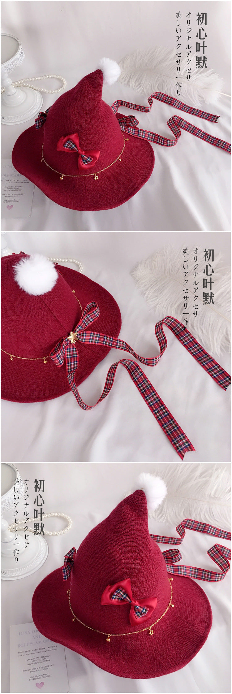 Christmas Original Handmade Lolita Knitted Pointed Pom-Pom Red Hat Lolita Soft Girl Hat
