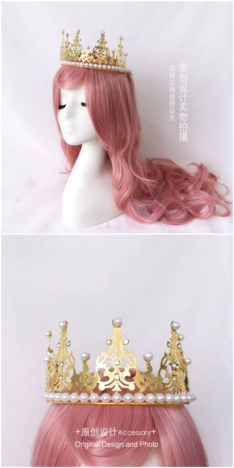 LolitaFetch European Court Lolita girl crown headdress with pearls, butterfly rhinestones, and retro butterfly design.