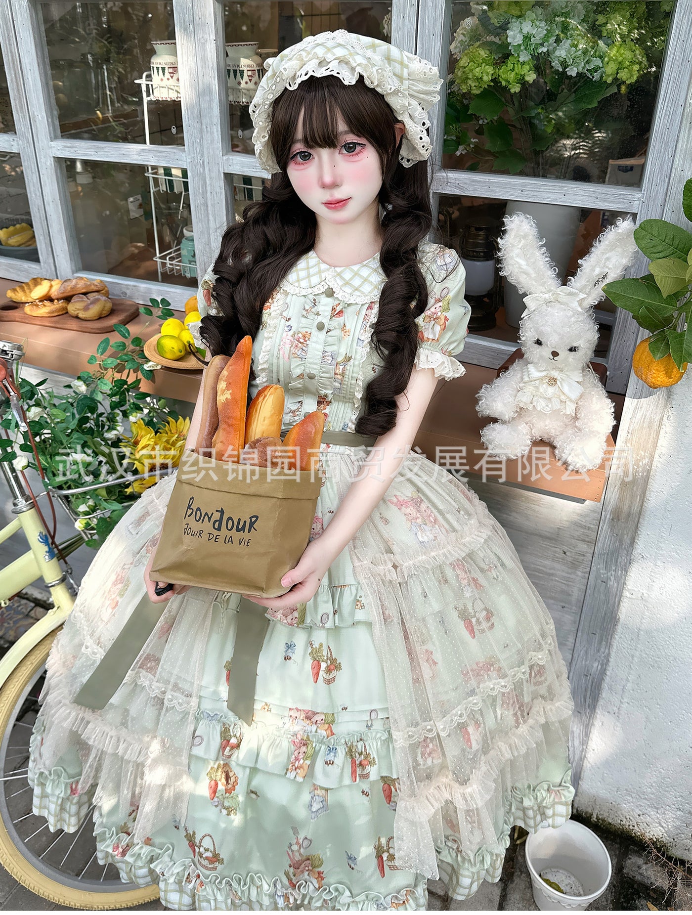 7f9d85ca-c995-4217-8b2c-c2853e5a2e28