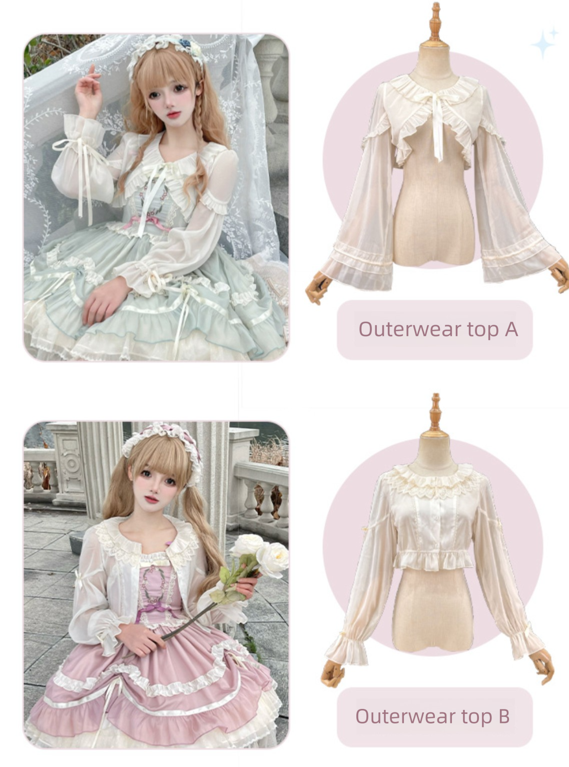 ZhiJinYuan Lolita Long - Sleeve Shirt  Versatile Shawl & Sun - Protective Garment
