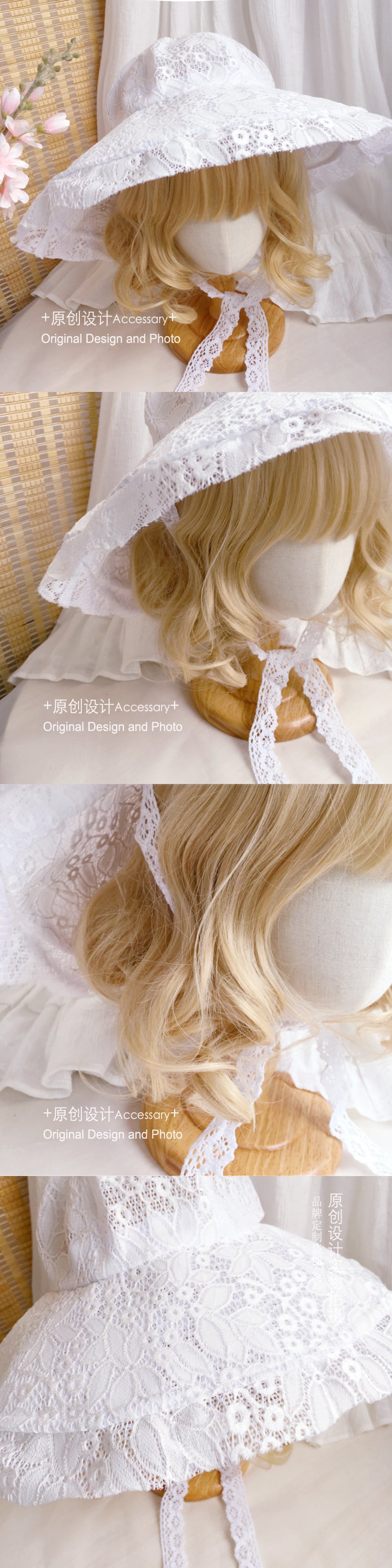 Girl Lolita White Lace Sun Hat Wide Brim Sunshade Hat Vintage Bonnet Hat Sun Protection Hat