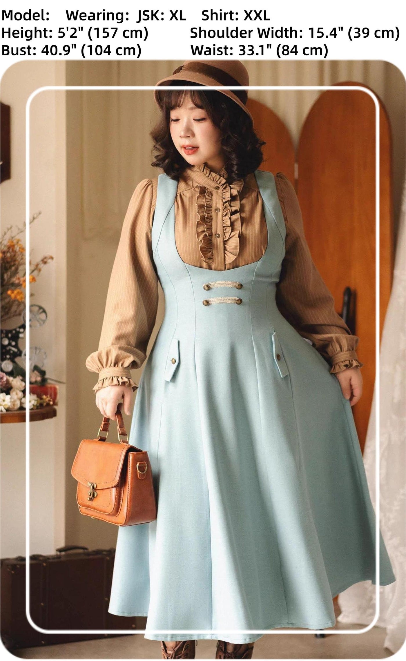 Forest Wardrobe - Forest Corridor - Classic Lolita Bust Supporting JSK, Waisted Shirt