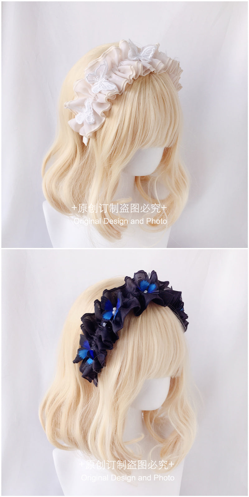 Handmade [Dark Elf] Butterfly Headband Gothic Lolita Natural Color Lace Headband Fairy Style