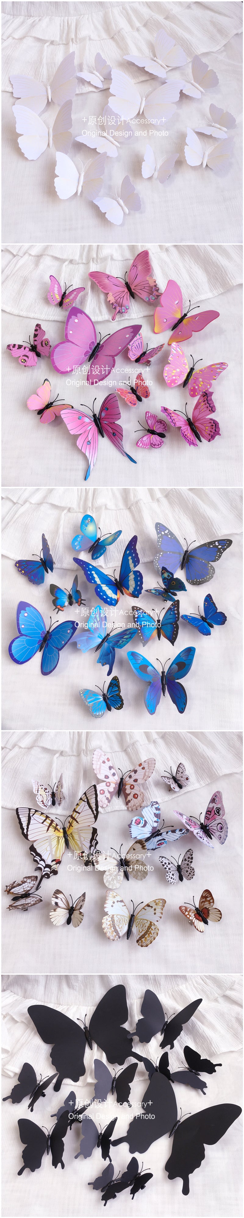 LolitaFetch butterfly hair clips headdress with 12 realistic butterfly designs for Lolita fashion and accessories.