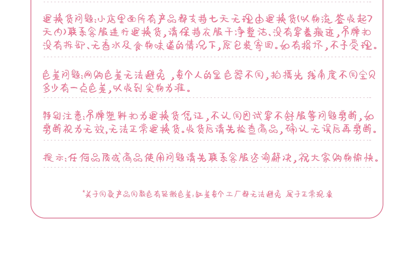 d84bc40d-540e-41a0-82b5-cb2846e4749b