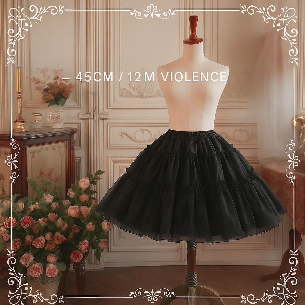 Aurora&Ariel - Plus Size Puffy - 45 cm (18 in) Plus-Size Lolita Petticoat with Cotton Lining