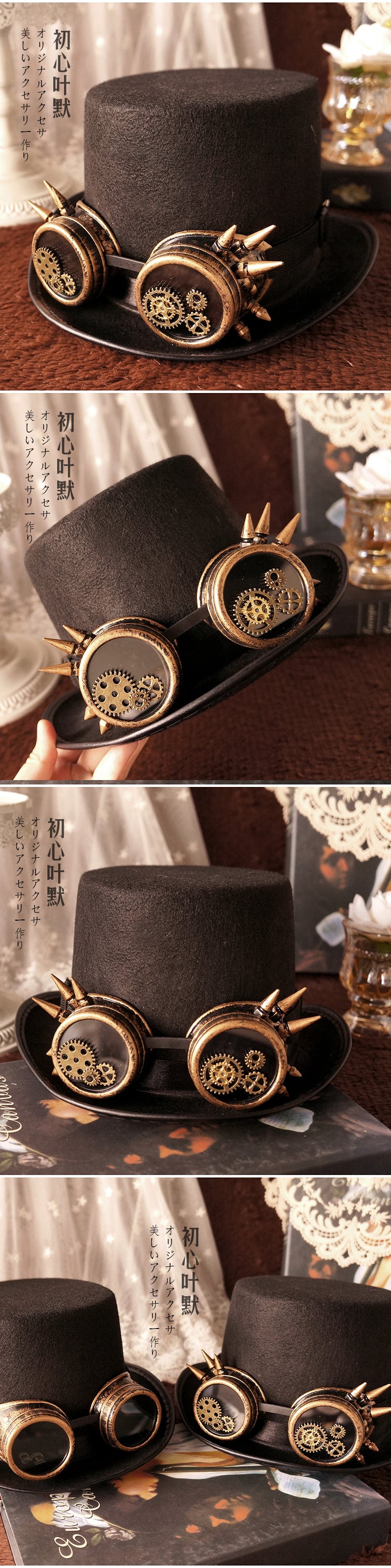 Handmade Steampunk Lolita Top Hat Dark Gothic Gear Glasses Punk Hat Vintage Accessories