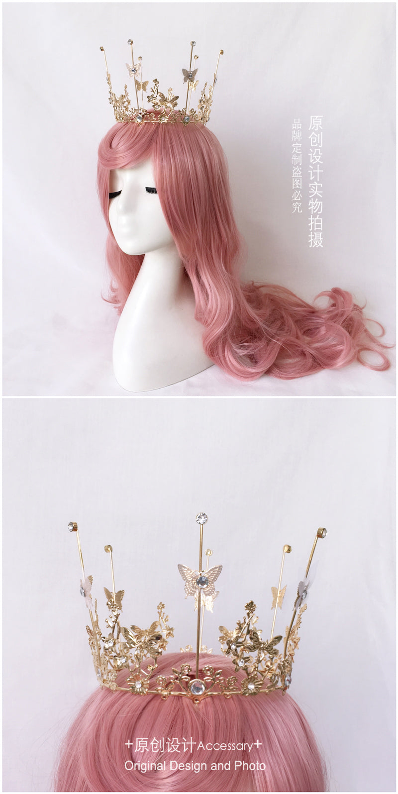 Lolita Girl Crown headdress featuring pearls, butterfly rhinestones, and European court-inspired retro design with intricate details.