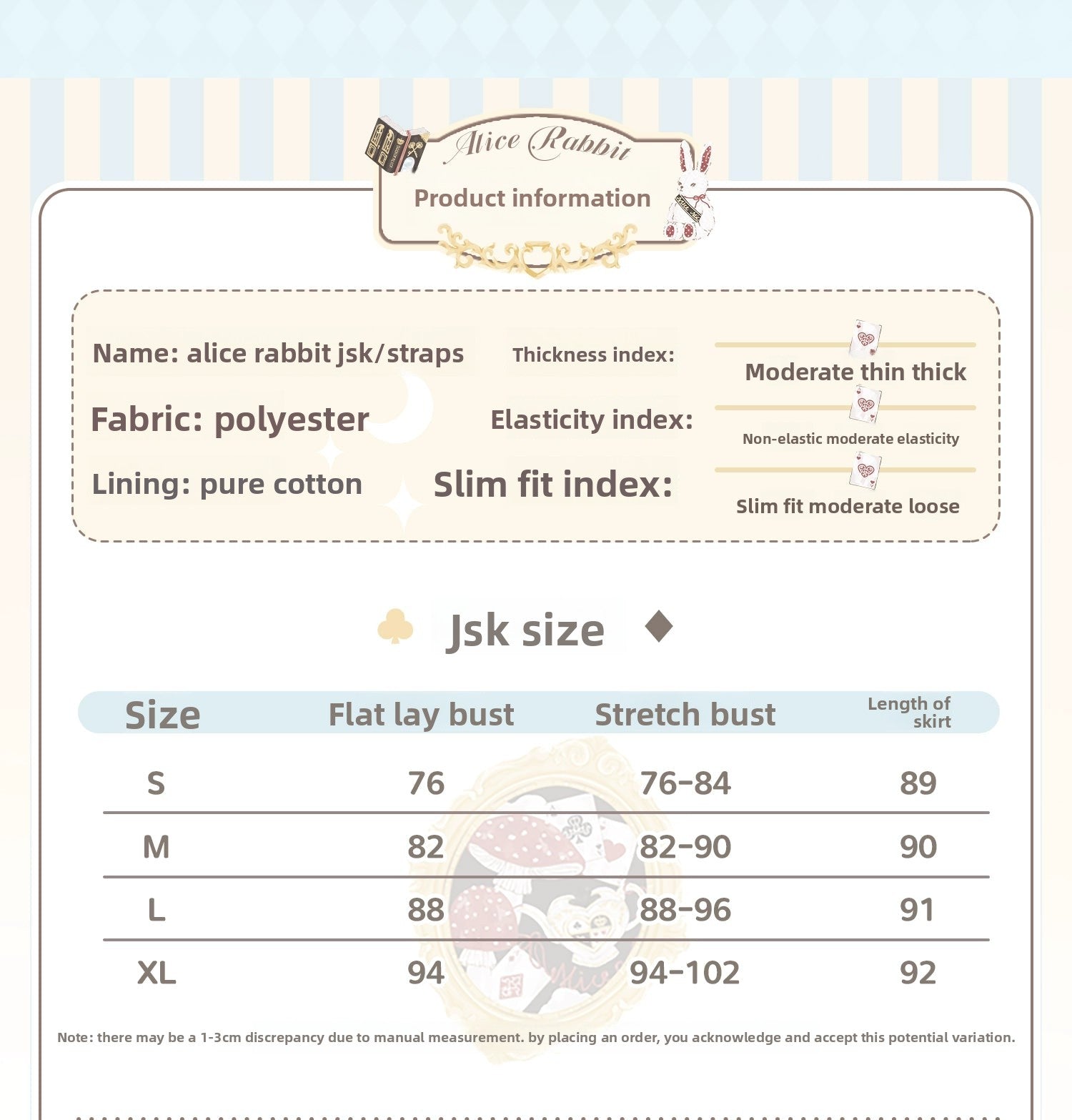 Sweet Dream Baa Baa - Alice Rabbit-  Lolita JSK & Suspender Dress