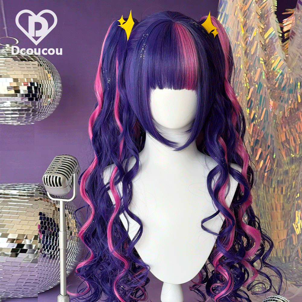 Dcoucou - Herbalist Girl - 70cm Vintage Hime-style Lolita Double Ponytails Wig