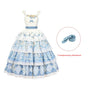Blaues JSK + Taillenband / S