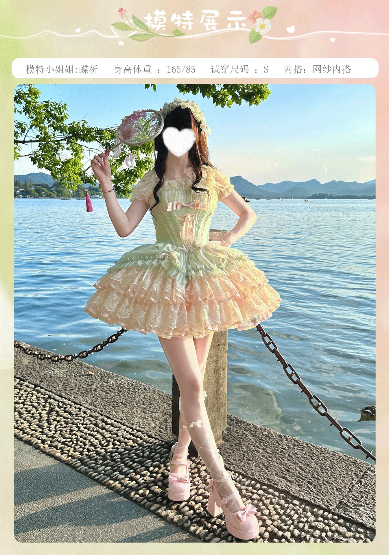 d374d207-671d-4ee6-a8a2-afed0f65ca27
