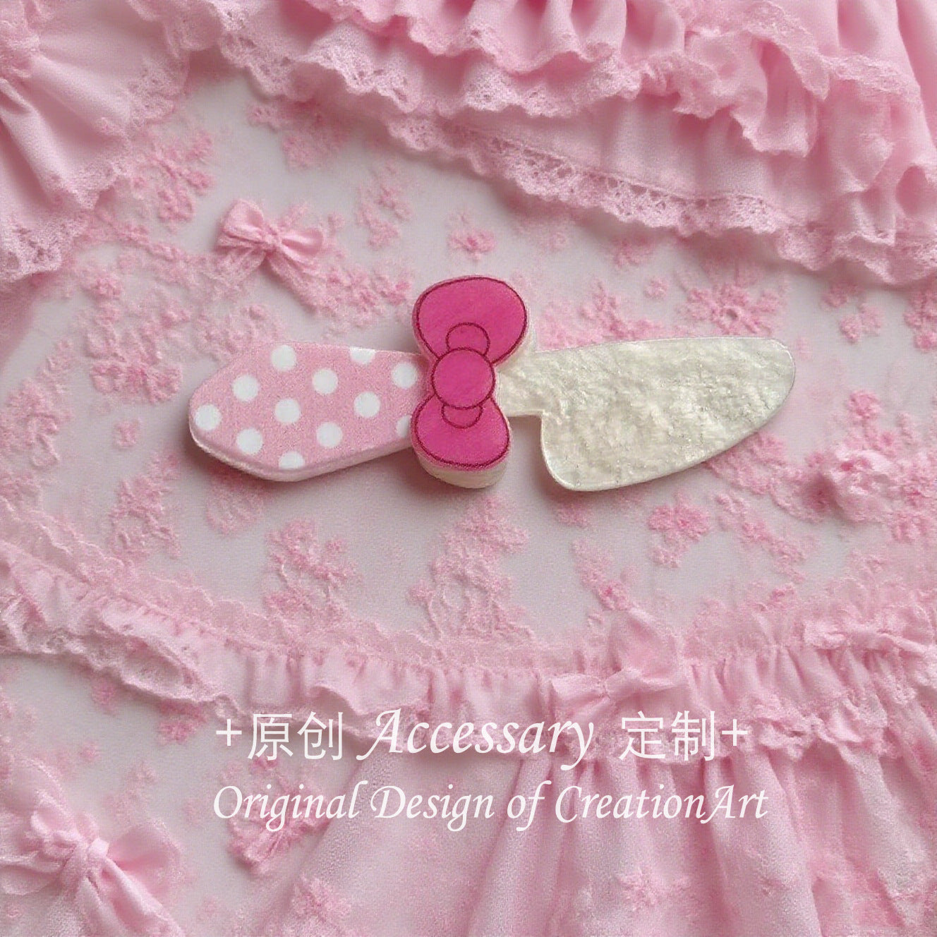 Yingluo Handmade Pink Dessert Knife Fork Hair Clip - Lolita Sweet Girl Kawaii Style