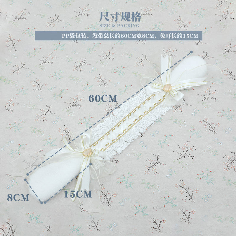 Kawaii Paper Cake Rabbit Hairband - Handmade Lace Trim Lolita Cosplay Accessory