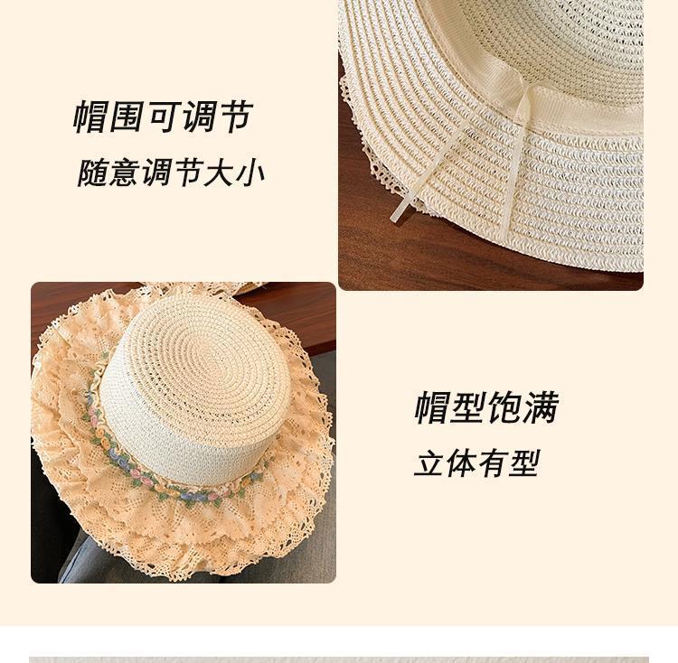 French Lolita Lace Trim Straw Hat for Women Summer Wide Brim Flat Top Sun Hat Beach Sunshade