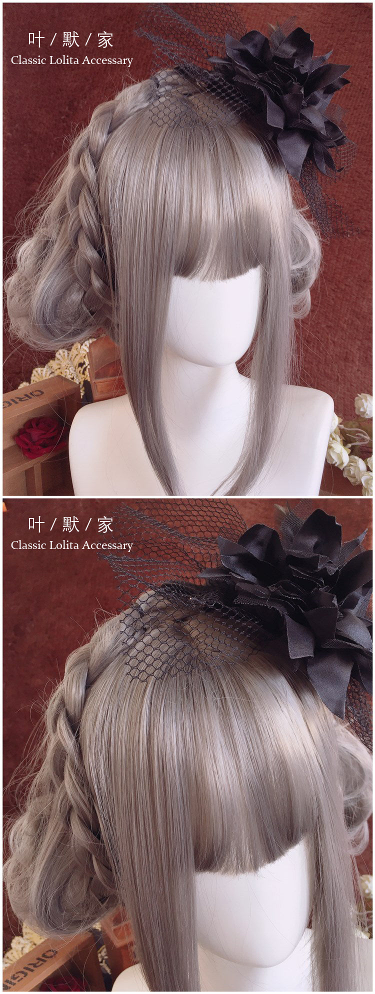 Dark Gothic Lolita Headwear Black Flower Feather Small Hat Hair Clip Side Clip Hair Accessory - Lolita Fetch