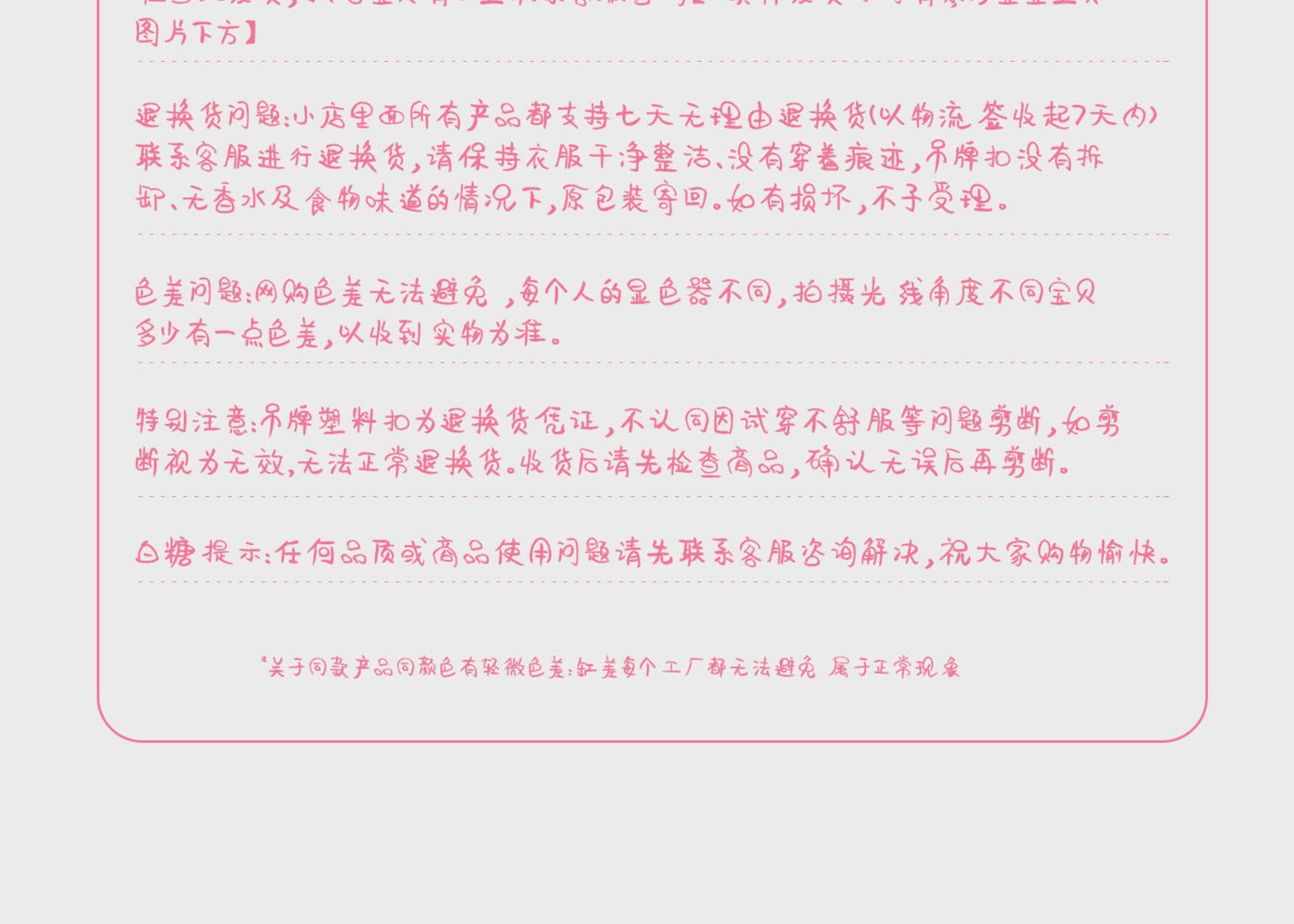 e30c8052-a151-4696-b695-152c205772cd