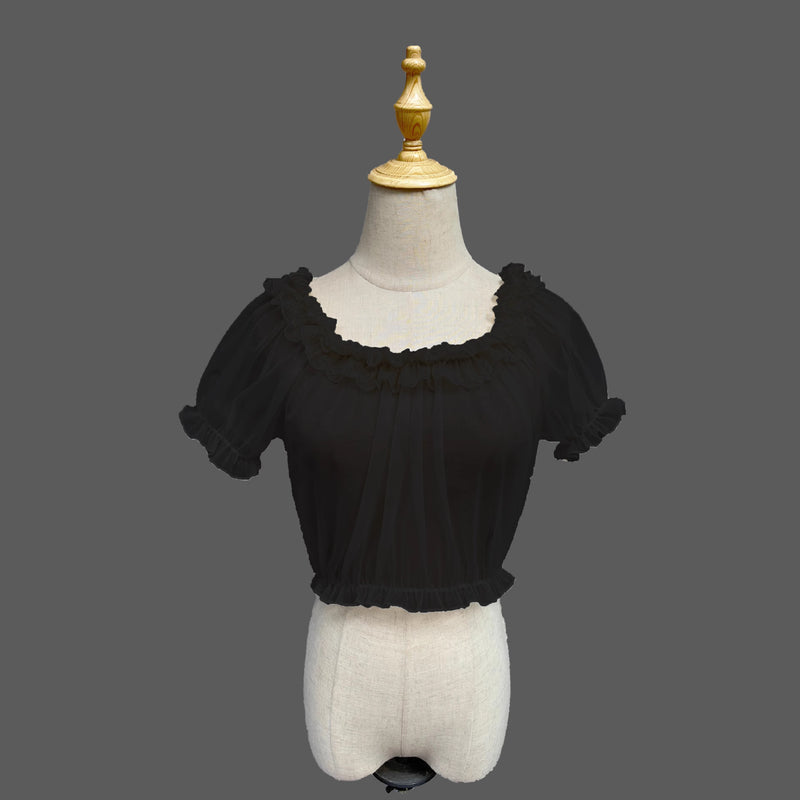 ZhiJinYuan Tulle Inner Top
