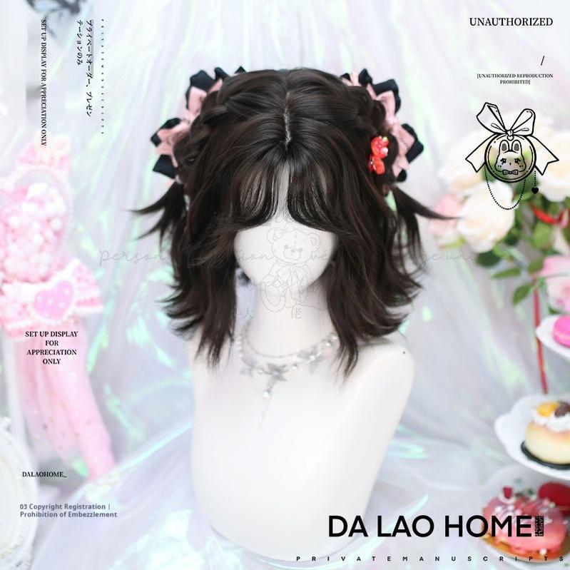 Dalao Home - Kawaii Short Curly Lolita Wig with - Bangs Wig