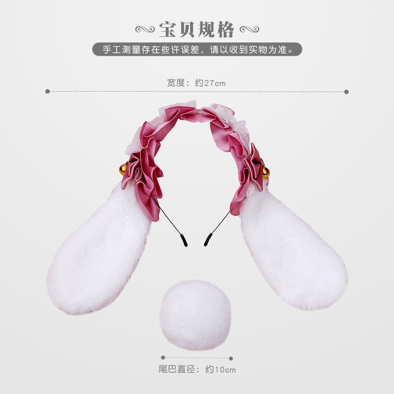 Handmade Lolita Lace Animal Ear Headwear Plush Bunny Ear Hairband Accessories - Lolita Fetch