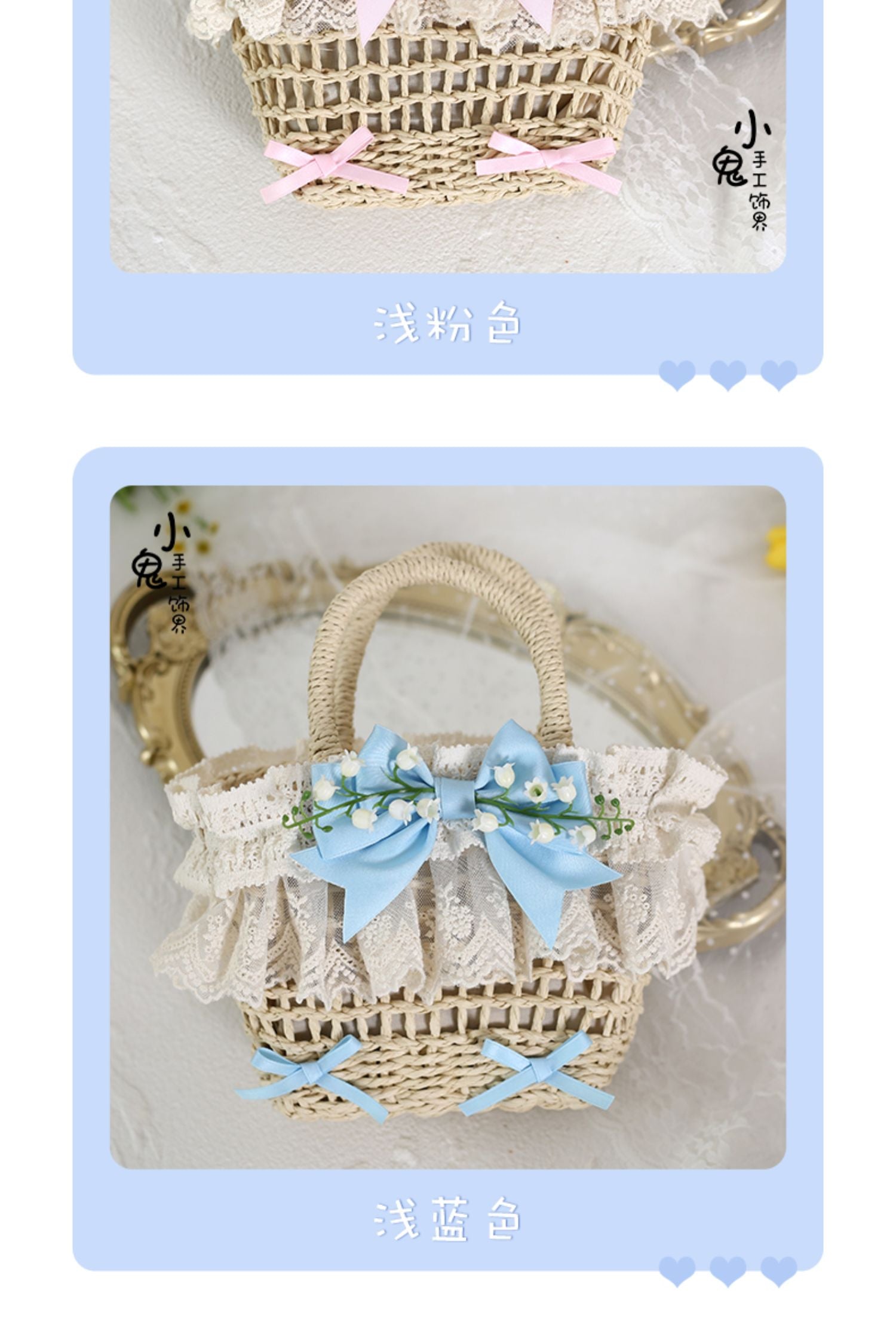 Original Lolita Mori Style Lily of the Valley Lace Beach Pastoral Straw Bag Rattan Bag Handheld Woven Bag Crossbody Bag
