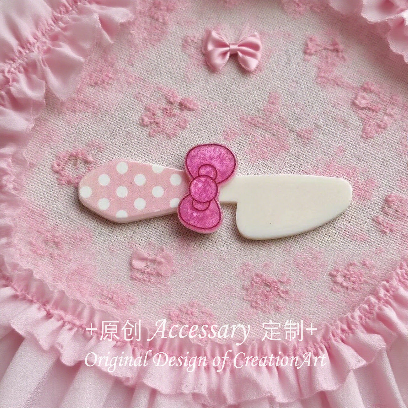 Yingluo Handmade Pink Dessert Knife Fork Hair Clip - Lolita Sweet Girl Kawaii Style