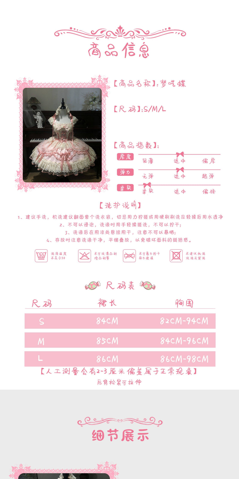 1b9b6e89-50aa-4b07-9b80-3849bac09a21
