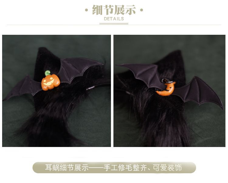 [Handmade Animal Ears] Lolita Halloween Little Devil Pumpkin Black Cat Ear Hair Clip Pair Original Design